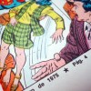 Superman em cores 1975