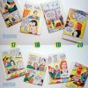 Superman em cores 1975